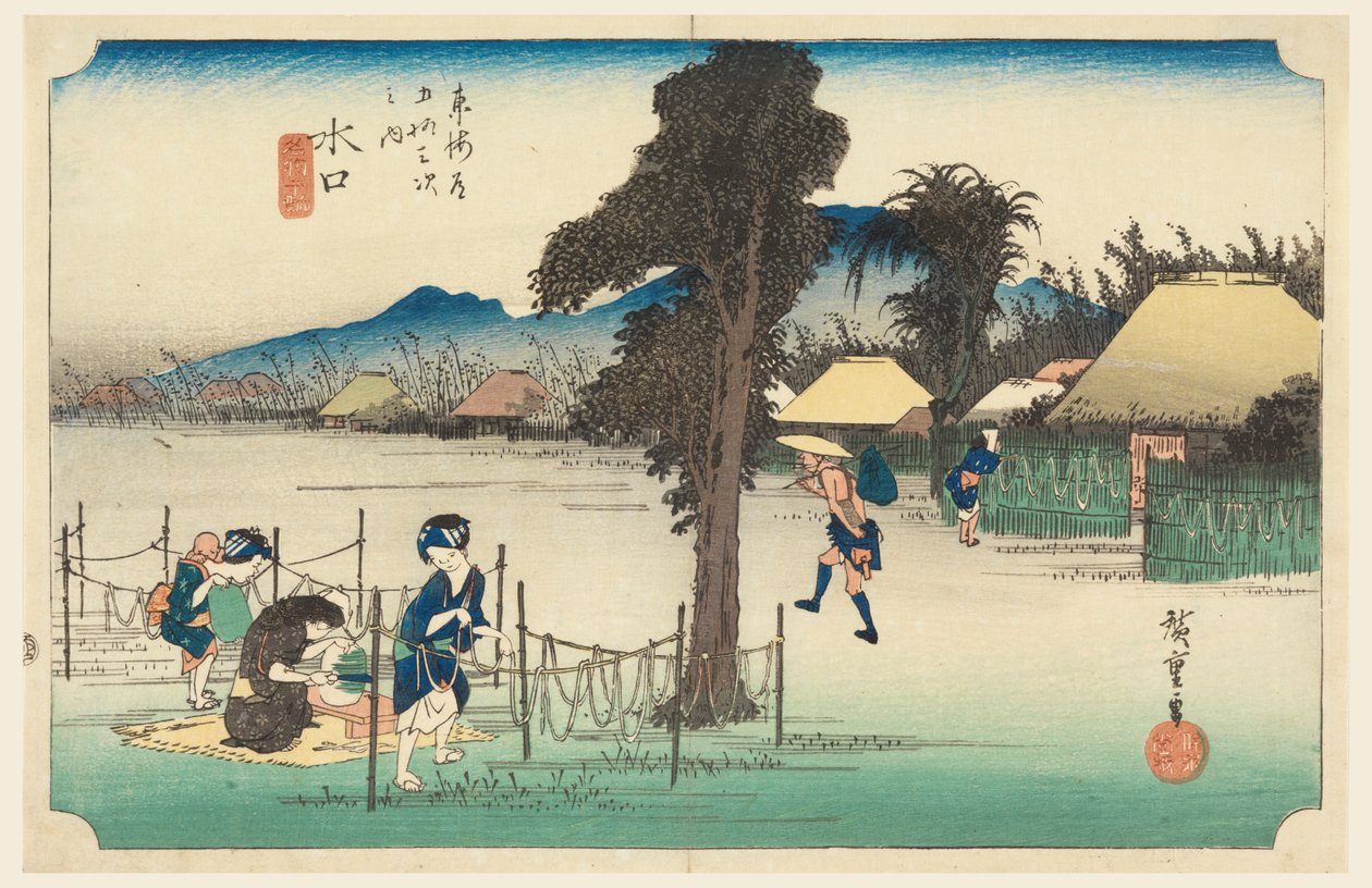 水口，载于《东海道五十三站》（Tokaido Gojusan Tsugi-no Uchi）。 作者 安藤广重