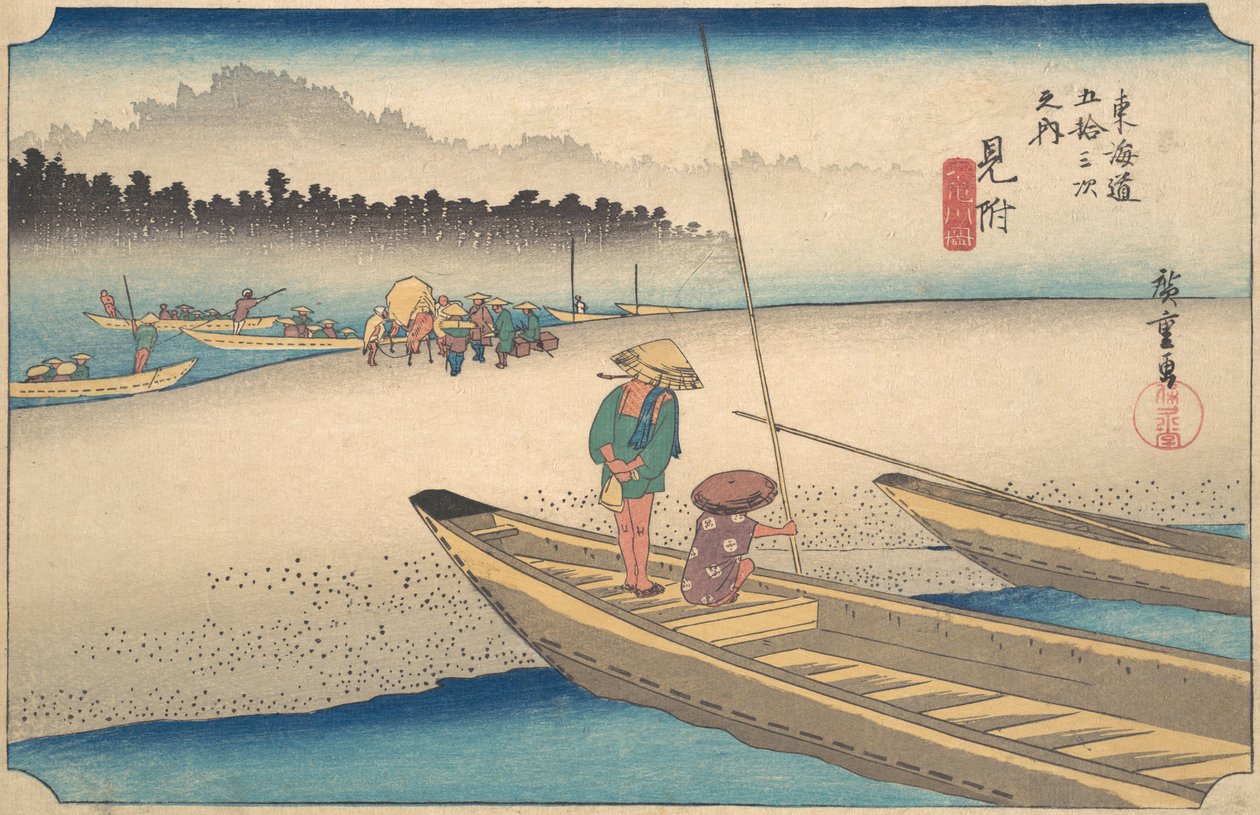 Mitsukei Tenryugawa, c. 1834, 约1834。 作者 安藤广重