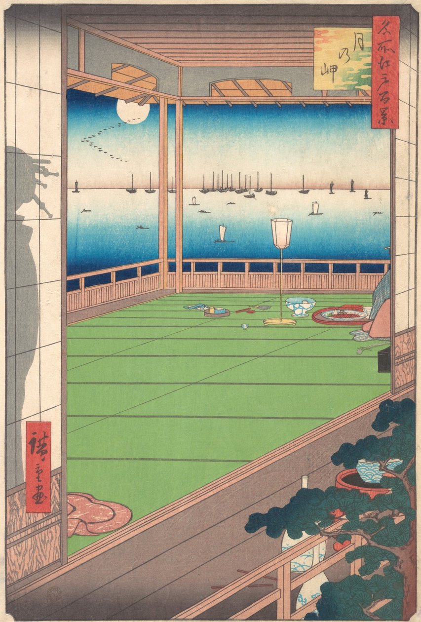 月亮观测点，1857., 1857. 作者 安藤广重