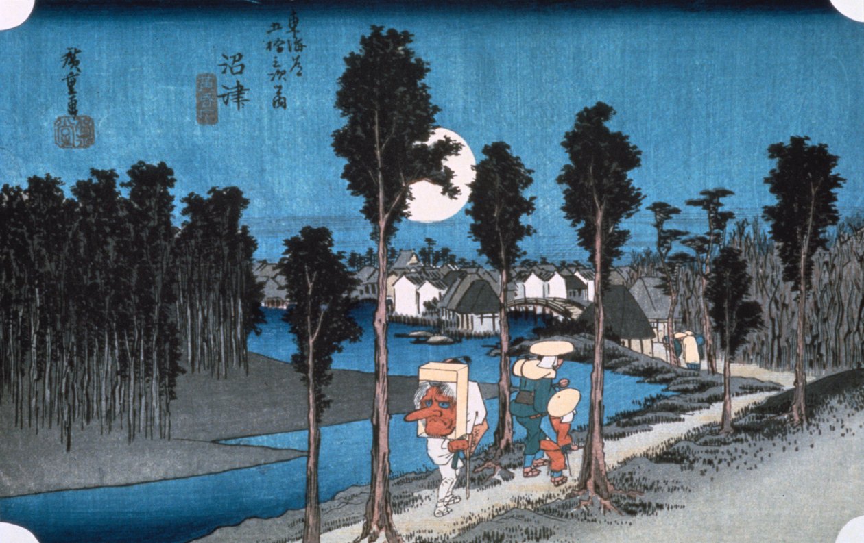 1832年从东海道的53个车站在沼津登上月球。 作者 安藤广重