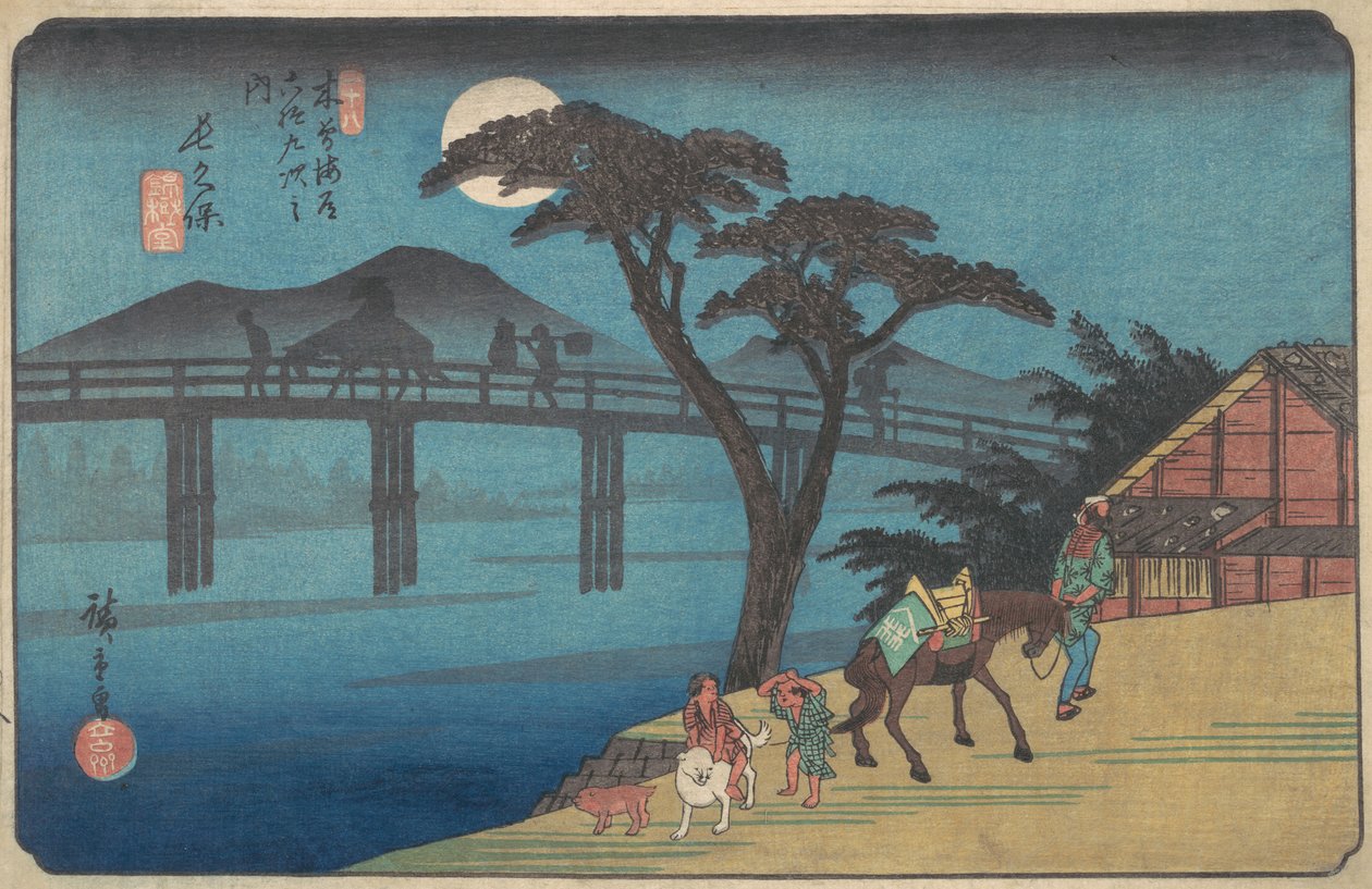 长洼站，约1836年，约1836年。 作者 安藤广重