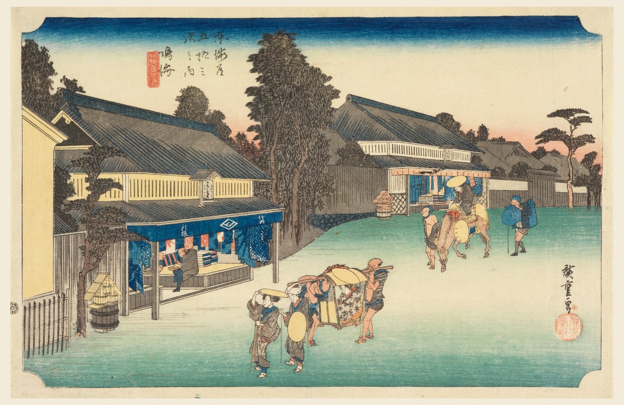 鸣海，一个因布匹而闻名的地方，载于《东海道五十三站》（Tokaido Gojusan Tsugi-no Uchi）。 作者 安藤广重