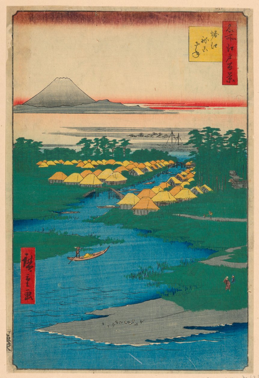 江户百景（堀江，Nekozane）之堀切运河第 96 号 作者 安藤广重
