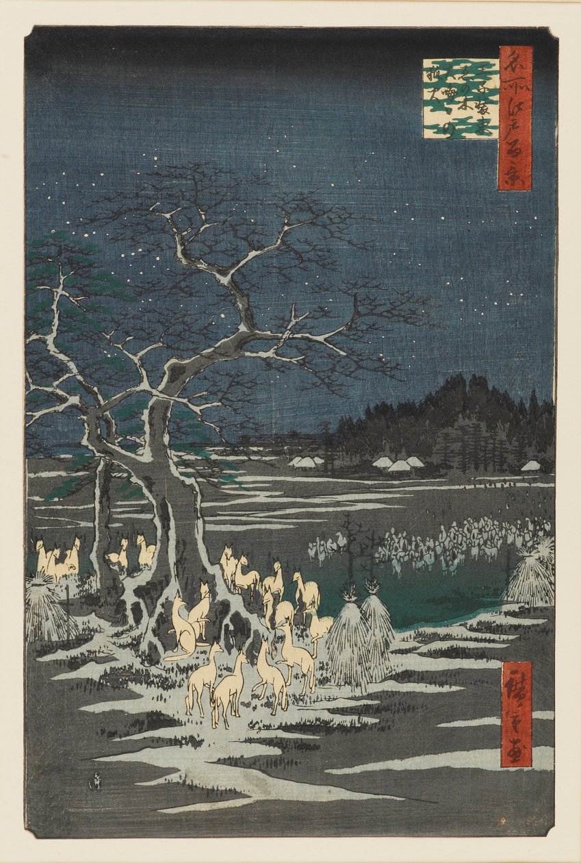 除夕夜的狐狸火，在奥吉的变化树，19世纪 作者 安藤广重