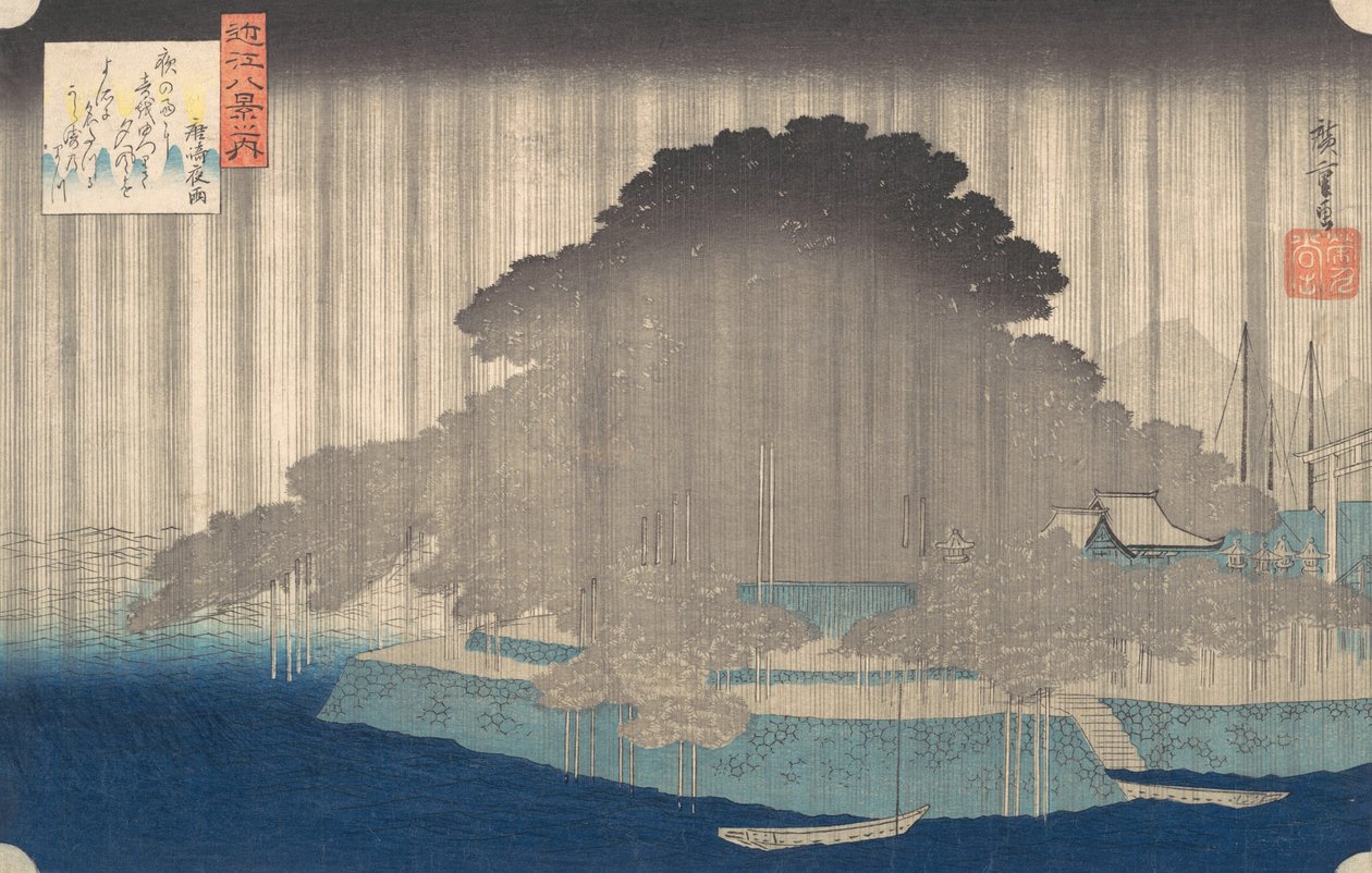 卡拉崎的夜雨，出自《大米八景》系列，约1835年，约1835年。 作者 安藤广重