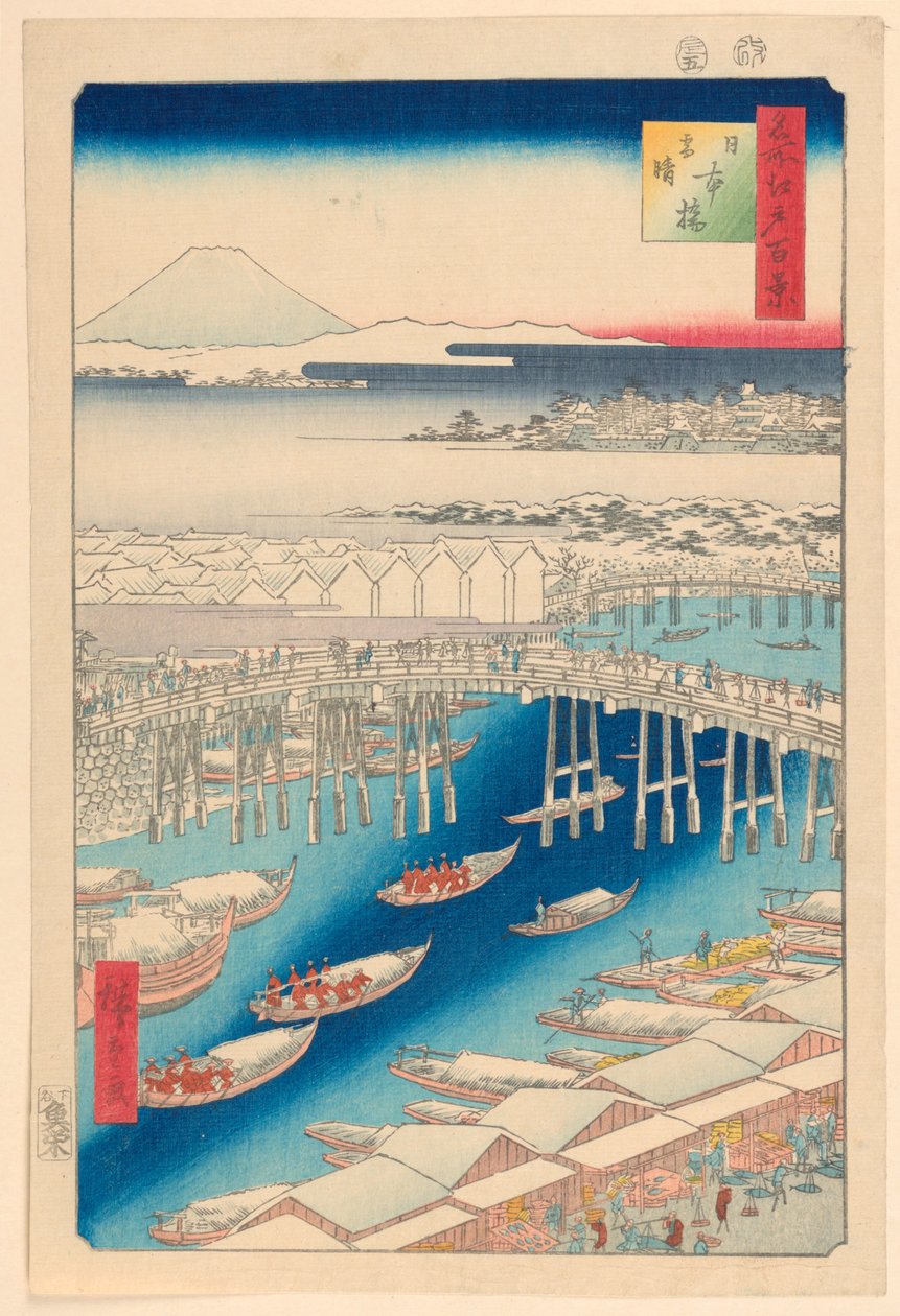 Nihonbashi, clearing weather after show (Nihonbashi, yuki-bare) 选自《江户百景》系列 作者 安藤广重
