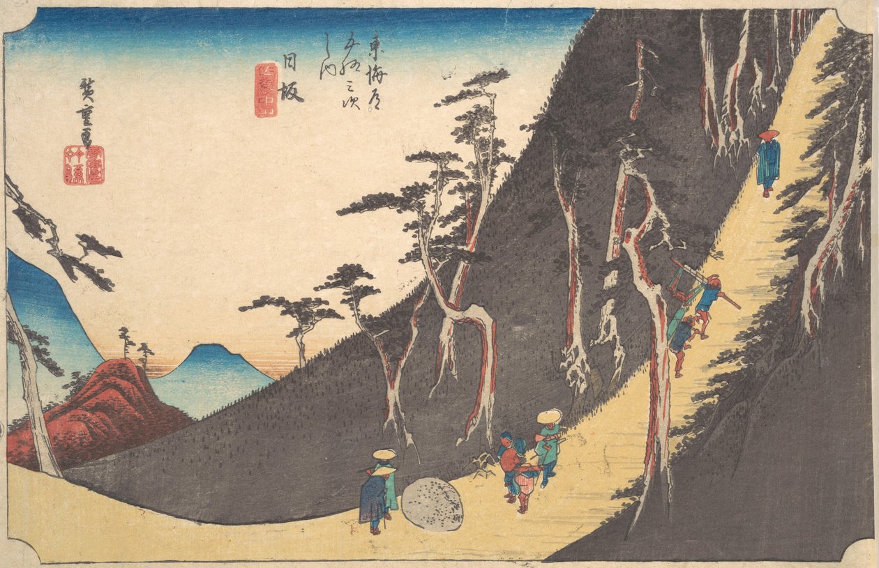 尼萨卡，中山佐代，约。1834, ca.1834. 作者 安藤广重