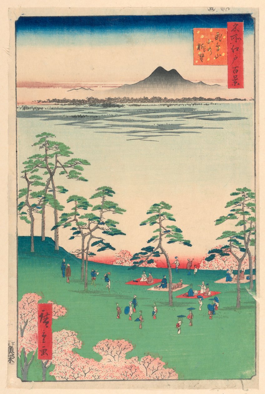 江户百景系列之《阿斯瓜山北望图 作者 安藤广重