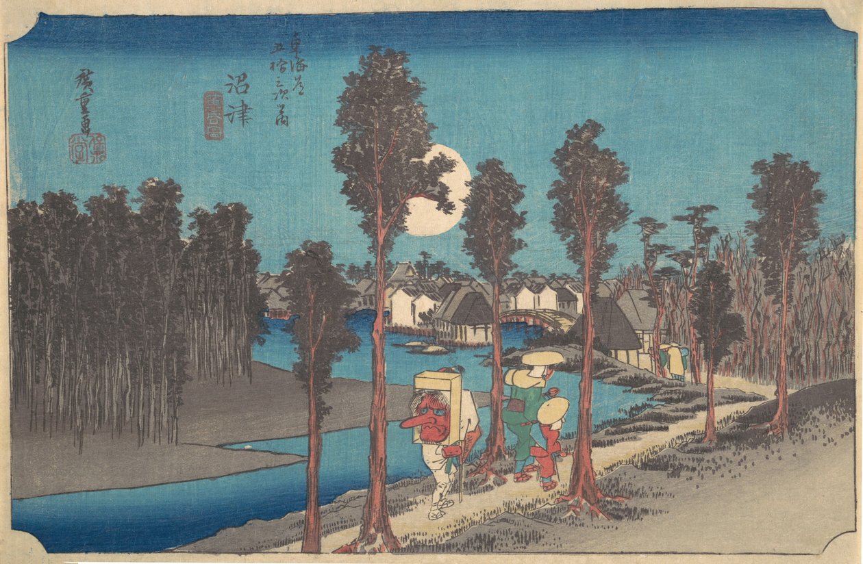 Numazu Ki Kure, ca. 1834. ca. 1834. 作者 安藤广重