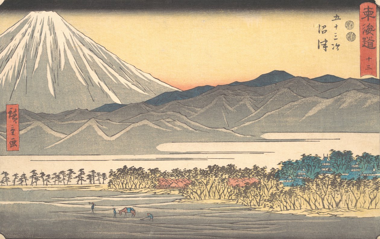 沼津，约1840年，约1840年。 作者 安藤广重