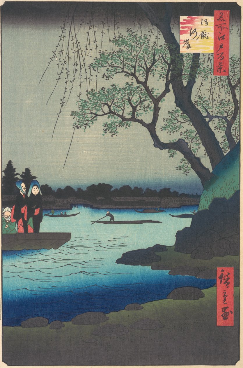 Ommayagashi，隅田川，约1857年，约1857年。 作者 安藤广重