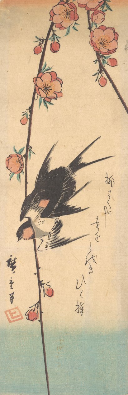 梨花和燕子，约1840.，约1840.。 作者 安藤广重