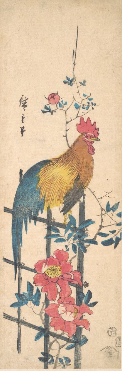 牡丹和公鸡，1854., 1854. 作者 安藤广重