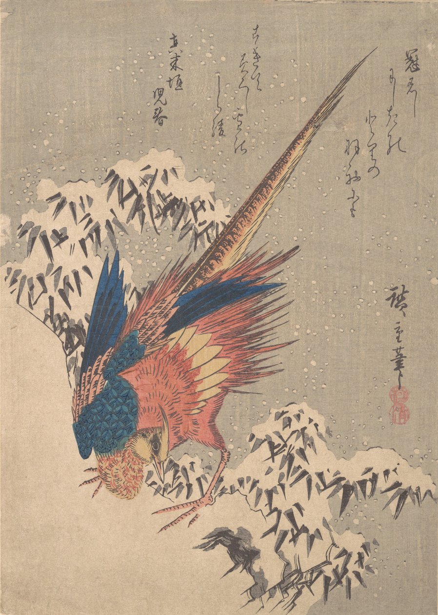 山坡上雪白的竹子中的野鸡，约1840年，约1840年。 作者 安藤广重