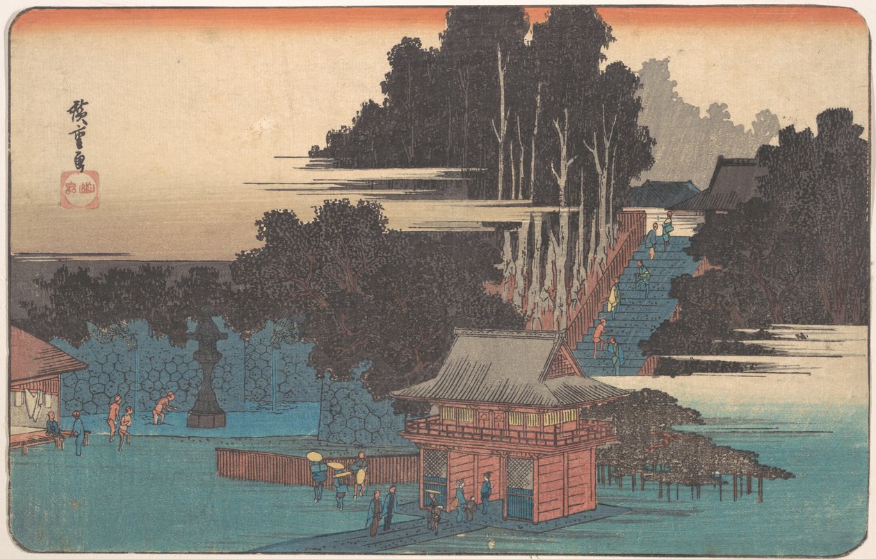 1833-43年，在目黑的不动神宫的朝圣者。 作者 安藤广重