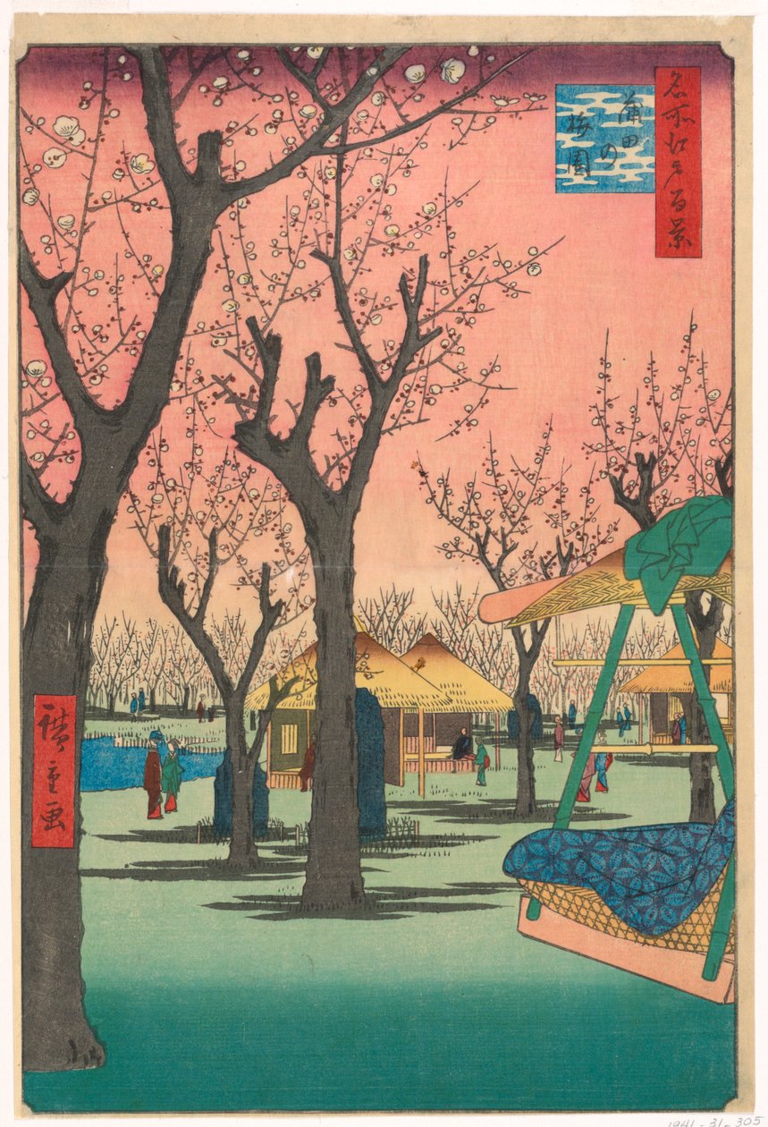 镰田梅园》 选自《江户百景》系列 作者 安藤广重