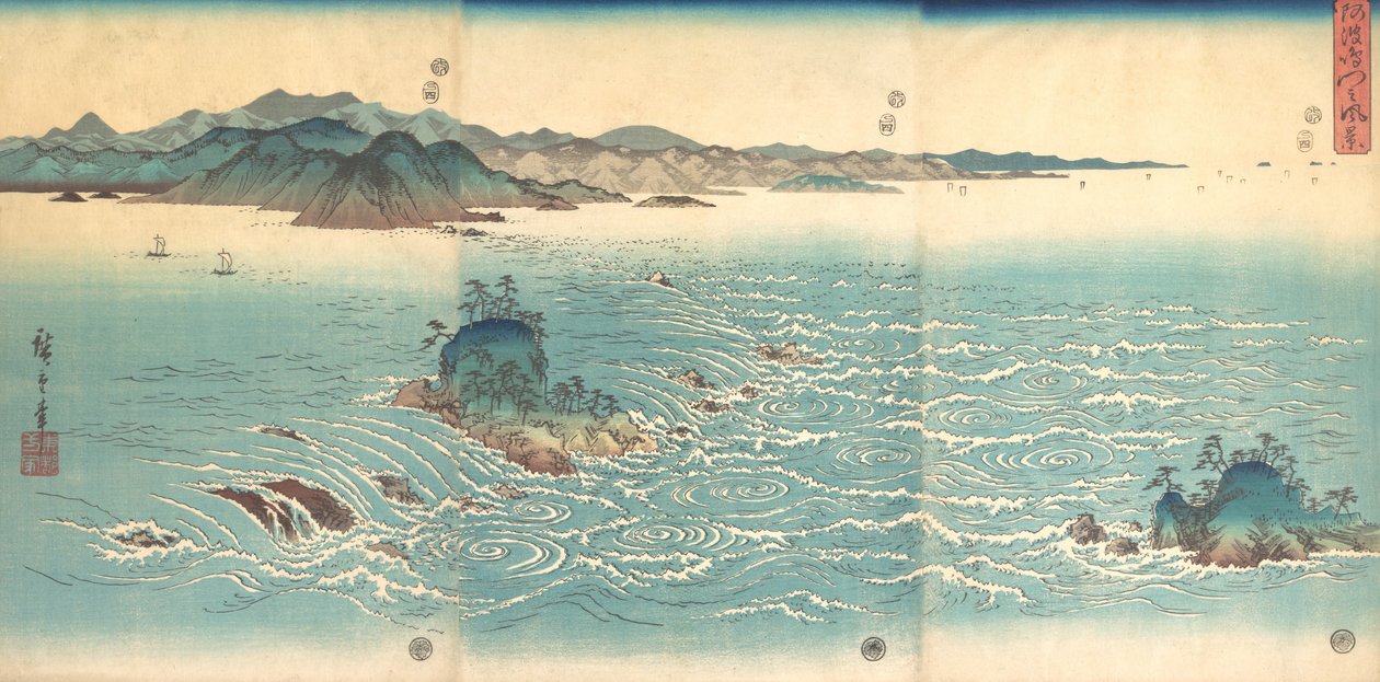 在鸣沙山的激流，1857年。 作者 安藤广重