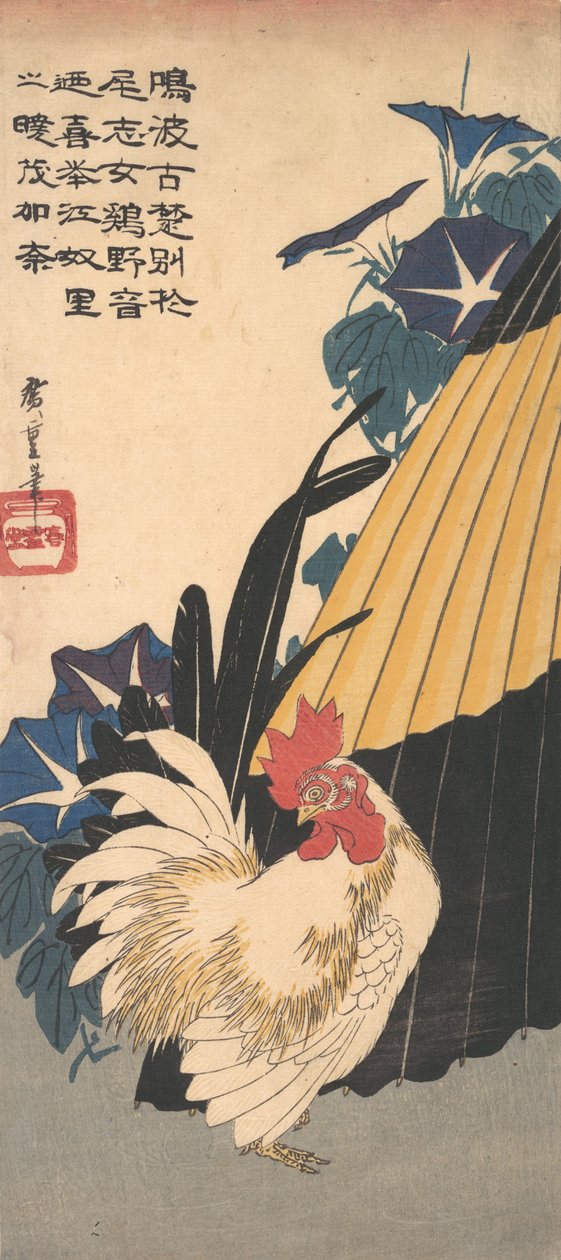 公鸡，雨伞和牵牛花，约1830年，约1830年。 作者 安藤广重
