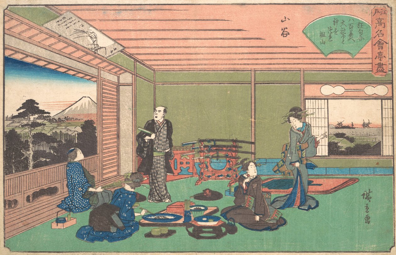 San-ya Yaozen, ca. 1840, ca. 1840. 作者 安藤广重