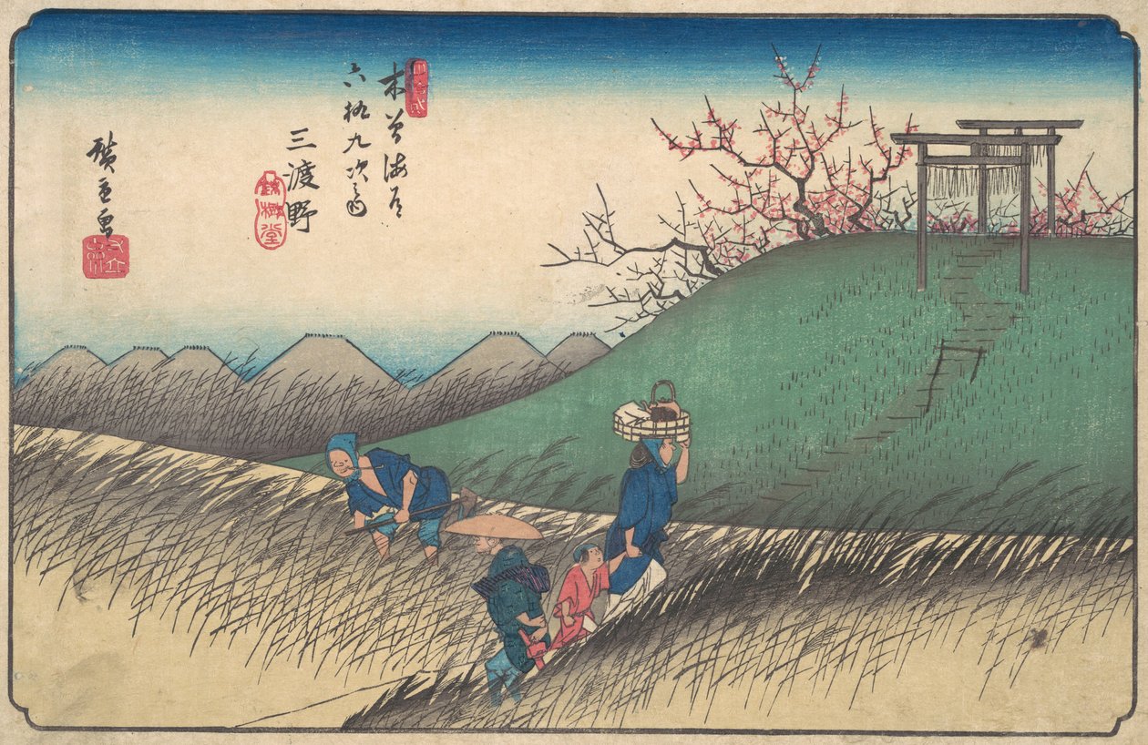 桑托诺站，约1835年，约1835年。 作者 安藤广重