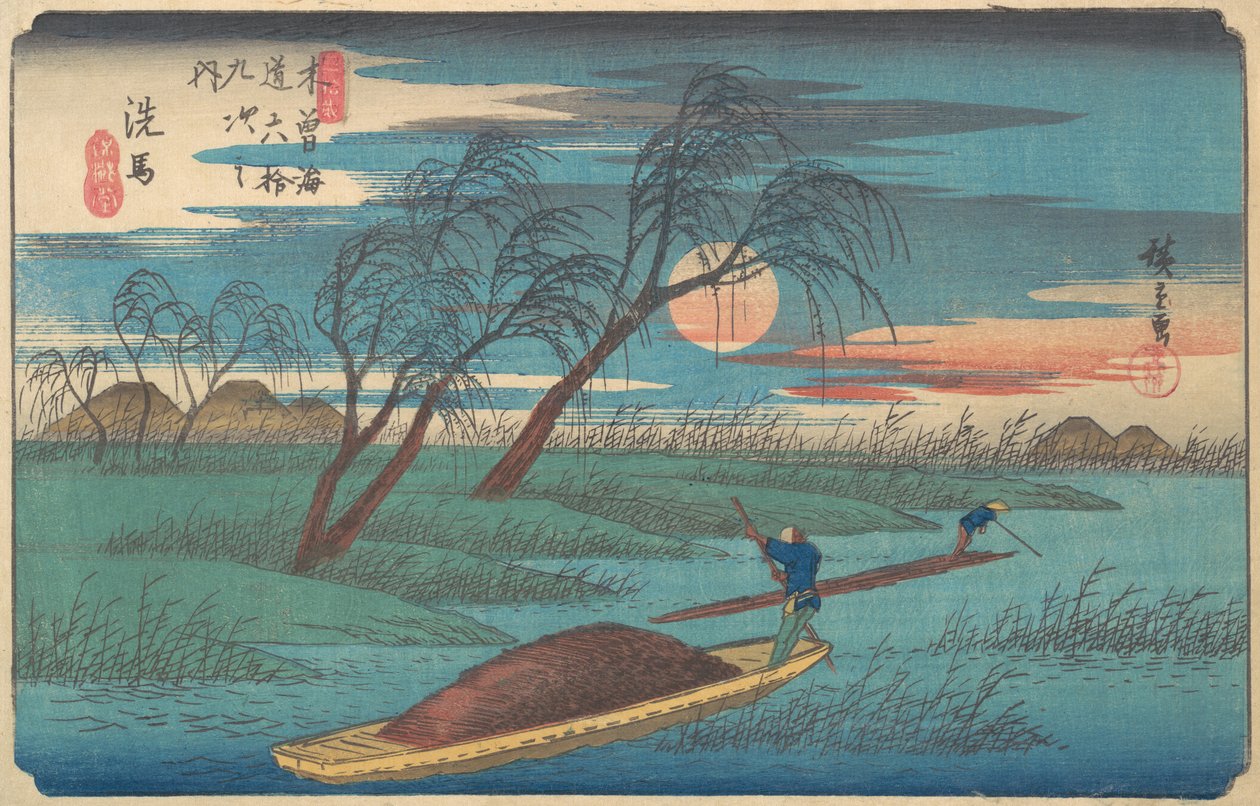 森巴站，约1836年，约1836年。 作者 安藤广重