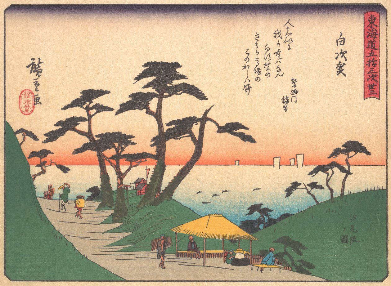 白鹿，来自《东海道五十三站》系列，耳...，20世纪初。 作者 安藤广重