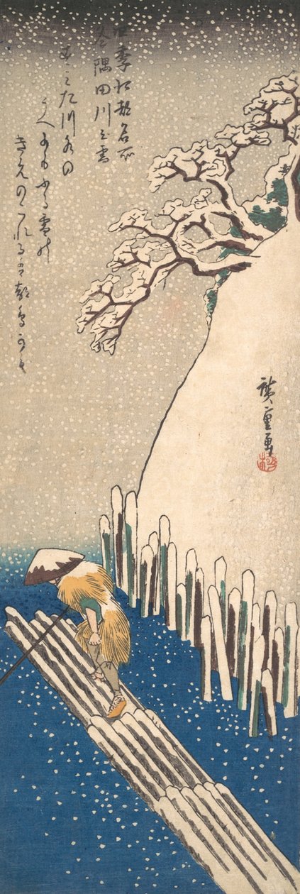 苏米达河上的雪，约1835年。, 约1835年。 作者 安藤广重