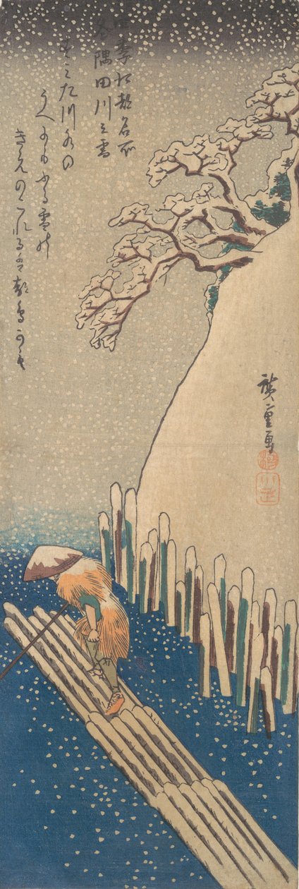 苏米达河上的雪，约1835年。, 约1835年。 作者 安藤广重
