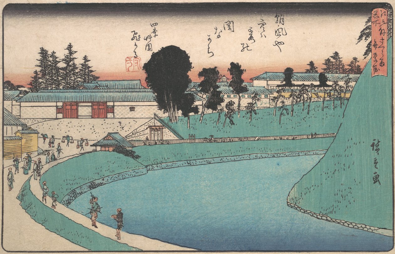 Soto Sakurada Benkei Bori, ca. 1843.约1843年。 作者 安藤广重