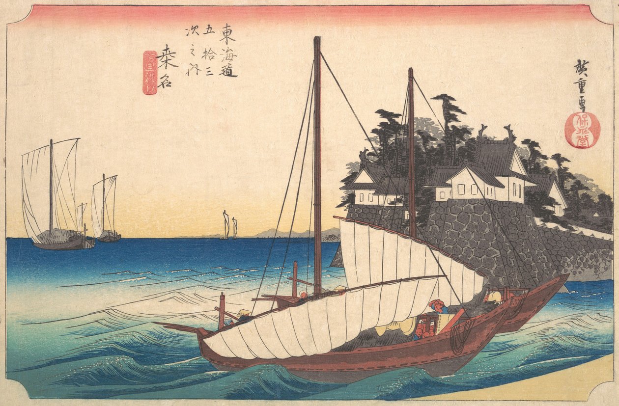 第四十三号站：桑那，港口的七里渡口，来自五十三号站的......，约1833-34。 作者 安藤广重