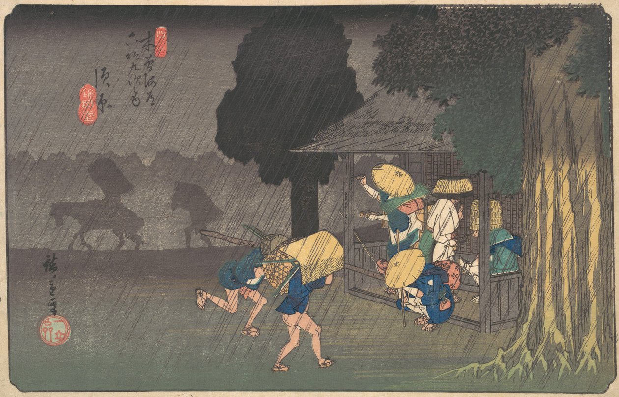 Suhara, from The Sixty-nine Stations of the Kisokaido, ca. 1838., ca. 1838. 作者 安藤广重