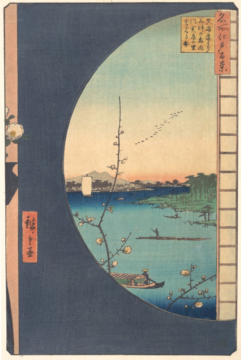 Susaki Hen-yori Suijin no Mori, Uchikawa, 1857, 1857. 作者 安藤广重