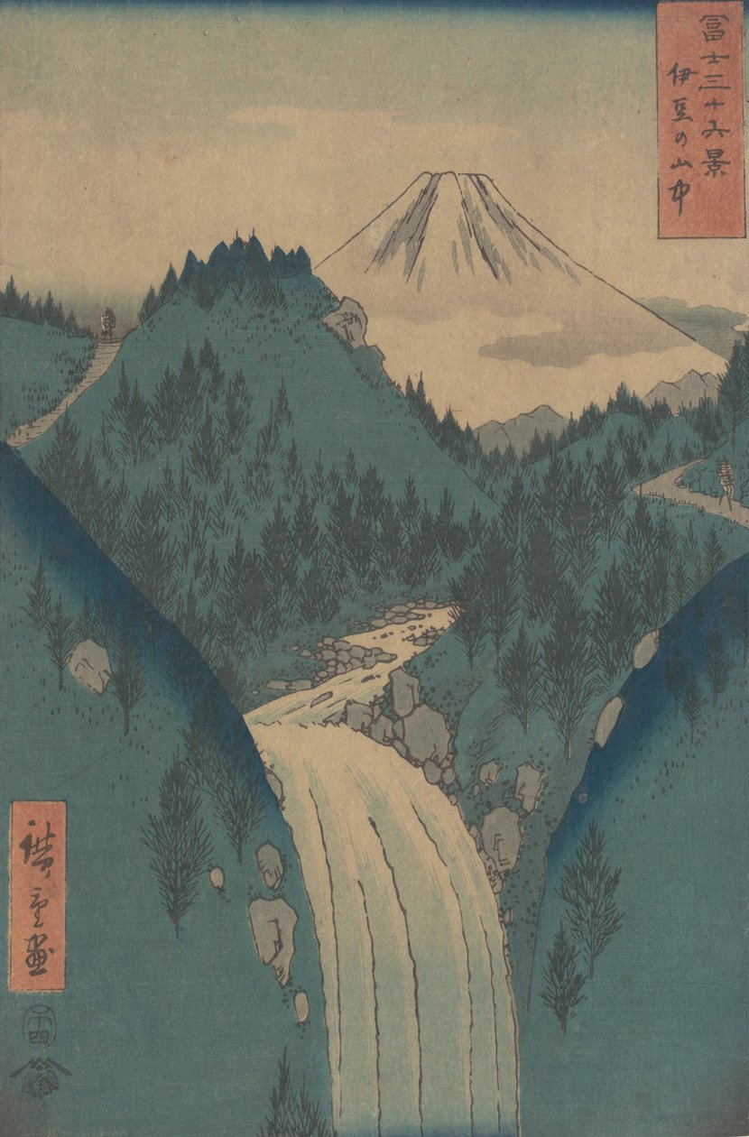 从伊豆省的山上看富士山 伊豆的山中，来自serie...，1858年。 作者 安藤广重