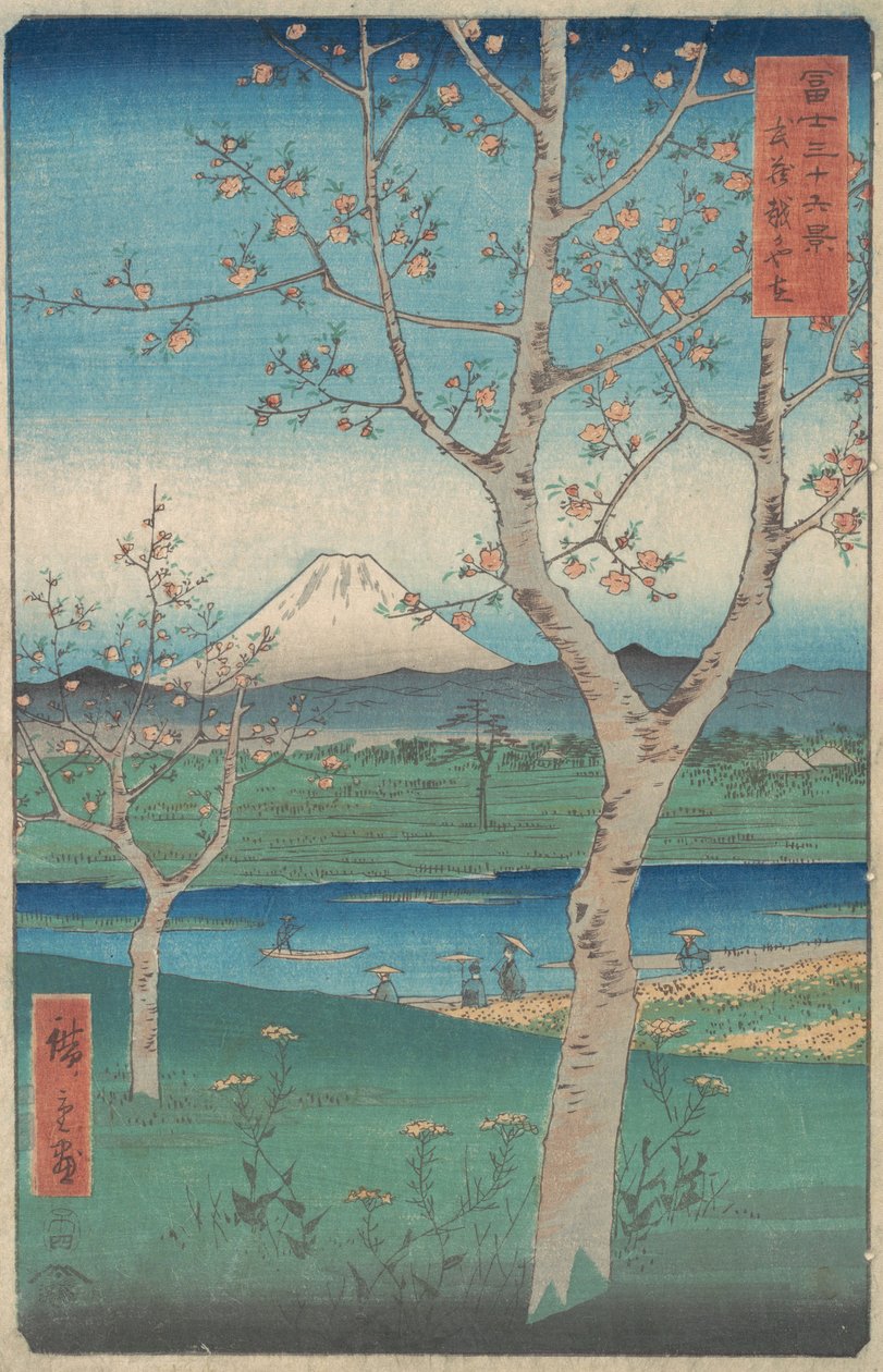 1858年马年4月，从武藏省越谷市眺望富士山，科斯......。 作者 安藤广重
