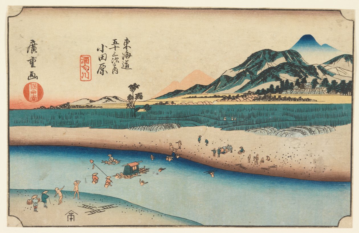 东海道五十三驿站木版画 作者 安藤广重