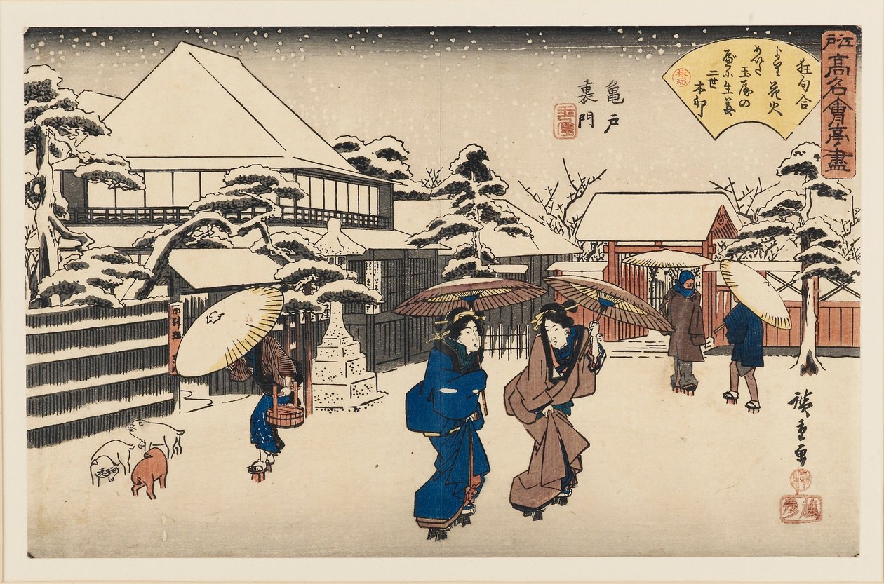 木版画--雪中女子，1797-1858年 作者 安藤广重