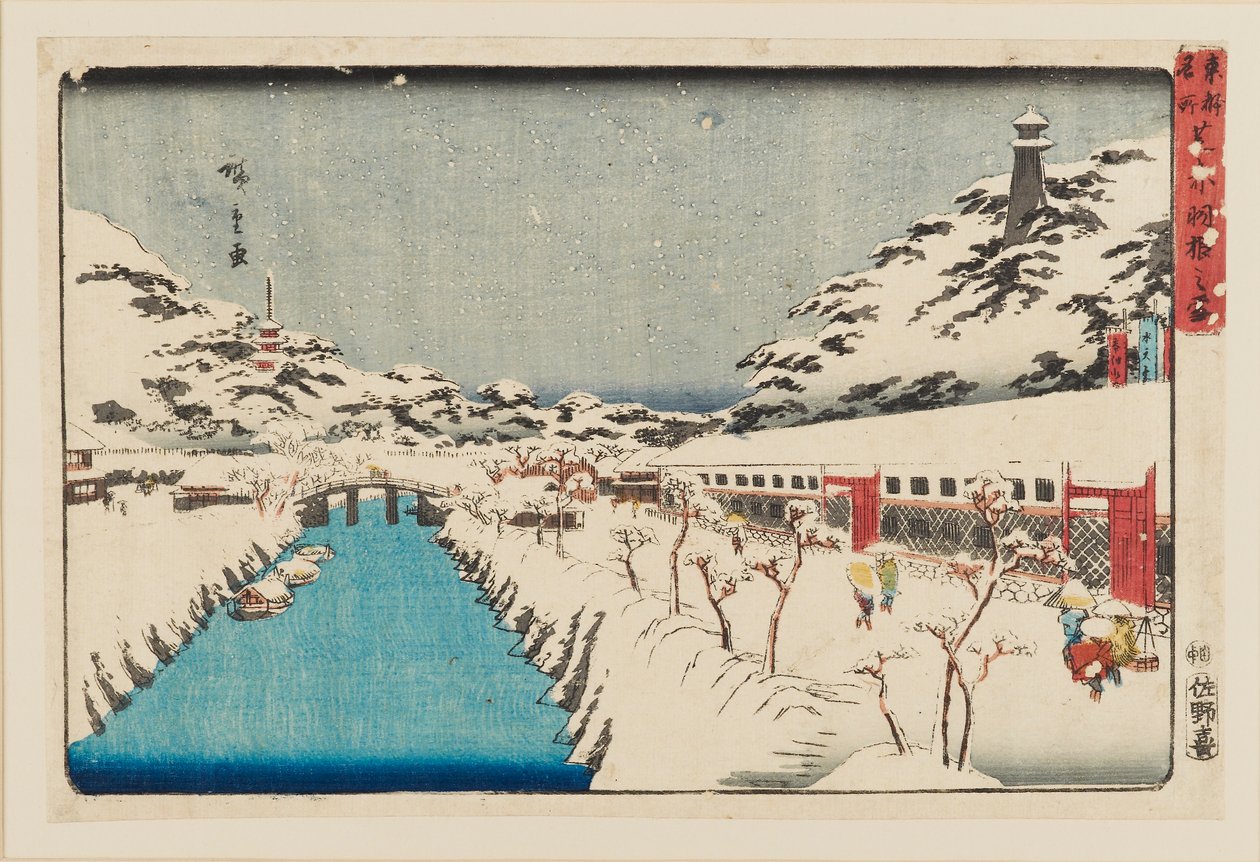 木版画--芝罘区赤羽之雪，1797-1858年 作者 安藤广重