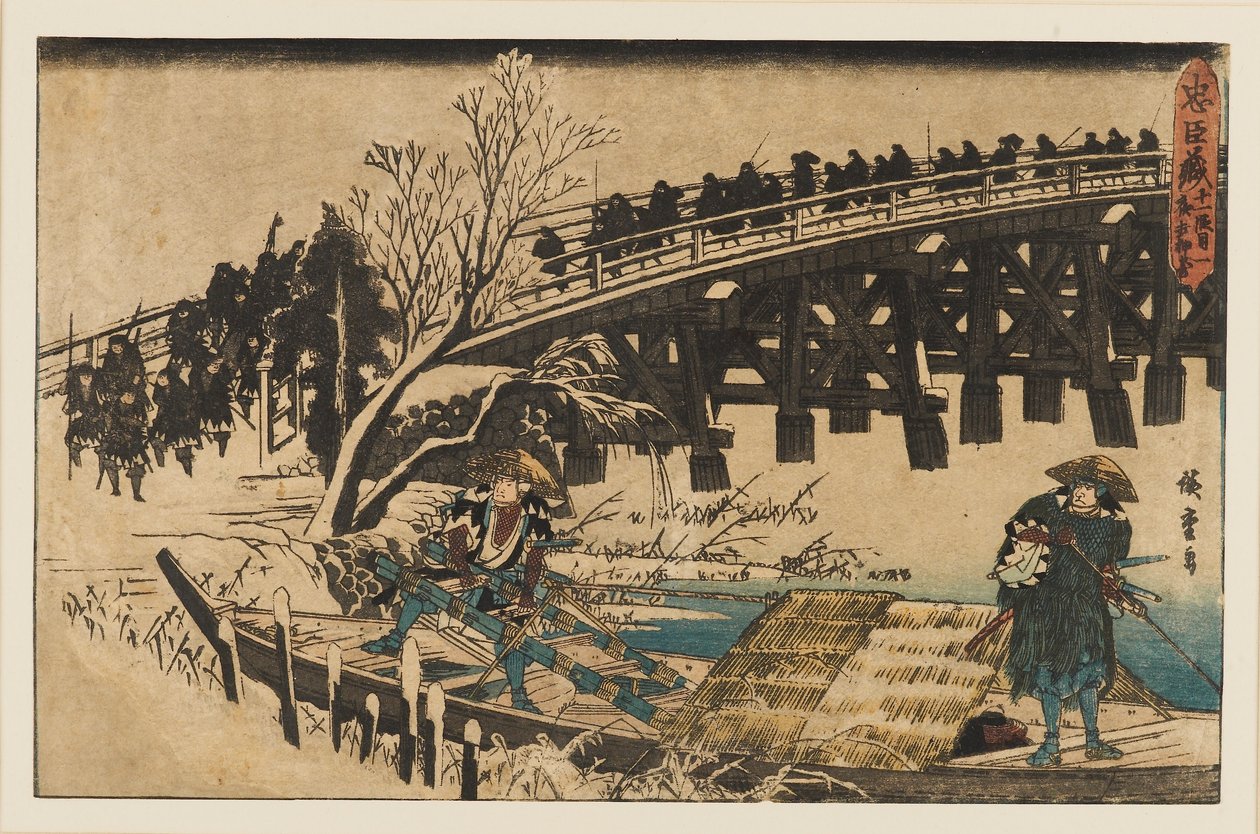 木版画--桥下乘船的两个人，1797-1858年 作者 安藤广重