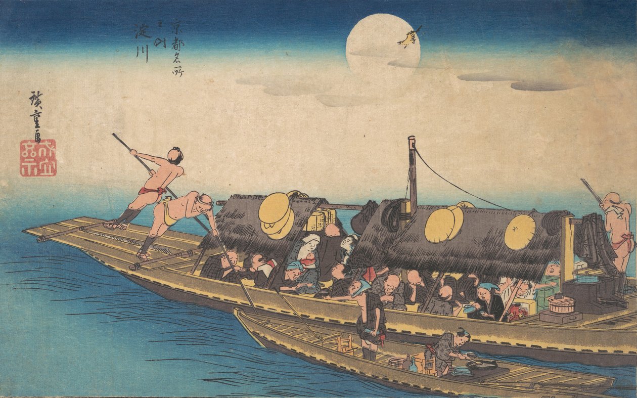 Yodogawa, c. 1834, c. 1834. 作者 安藤广重