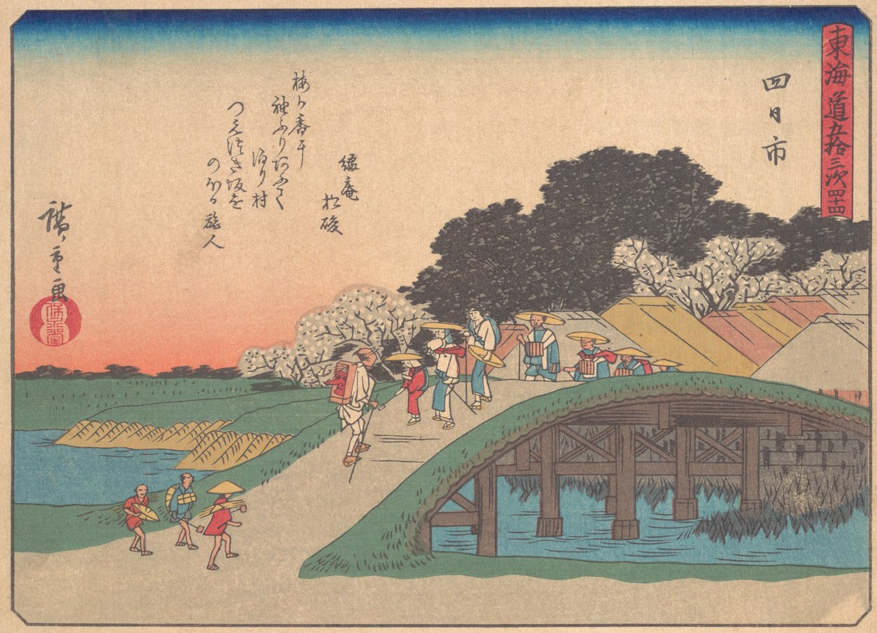 四日市，选自《东海道五十三站》系列，耳...，20世纪初。 作者 安藤广重