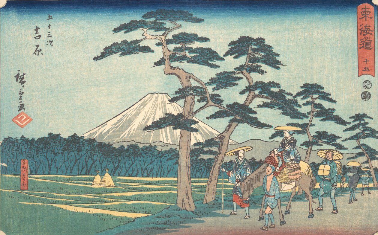 Yoshiwara, c. 1840, c. 1840. 作者 安藤广重