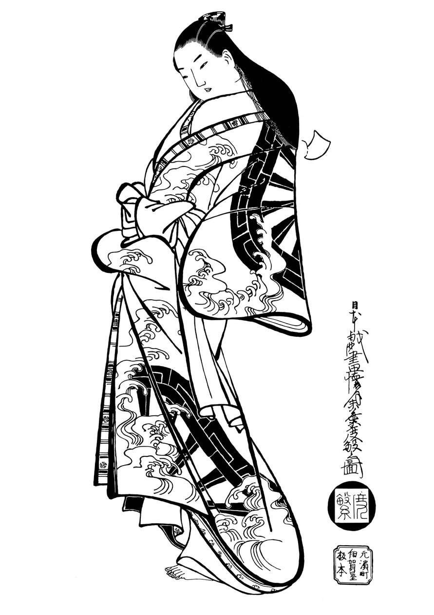 1700年代，头发垂下来的女人。 作者 安藤会月堂