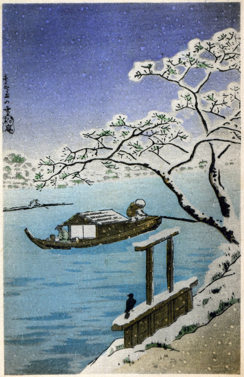 地理：日本日本。冬季的河流广重的木刻作品：东海道五十三站（1833-1834 年）。明信片，日本，约 1900 年（明信片） 作者 安藤或歌川（继）广重