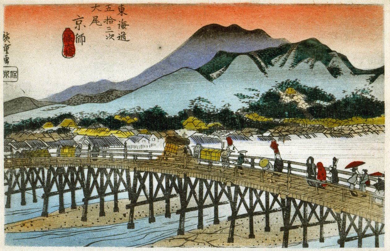 地理位置。日本桥（第 55 车站）的晨光。广重的木刻作品：东海道五十三站》（1833-1834 年）。明信片，日本，约 1900 年（明信片） 作者 安藤或歌川（继）广重