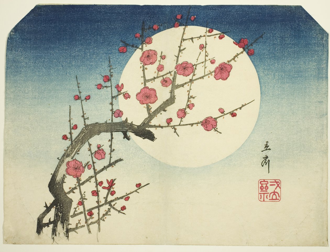 夏月红梅枝，约 1840 年（彩色木刻版画；内和绘） 作者 安藤或歌川广重