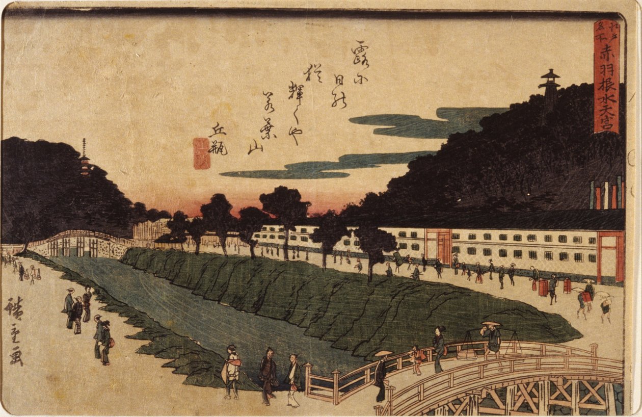 Akabane 作者 安藤或歌川广重
