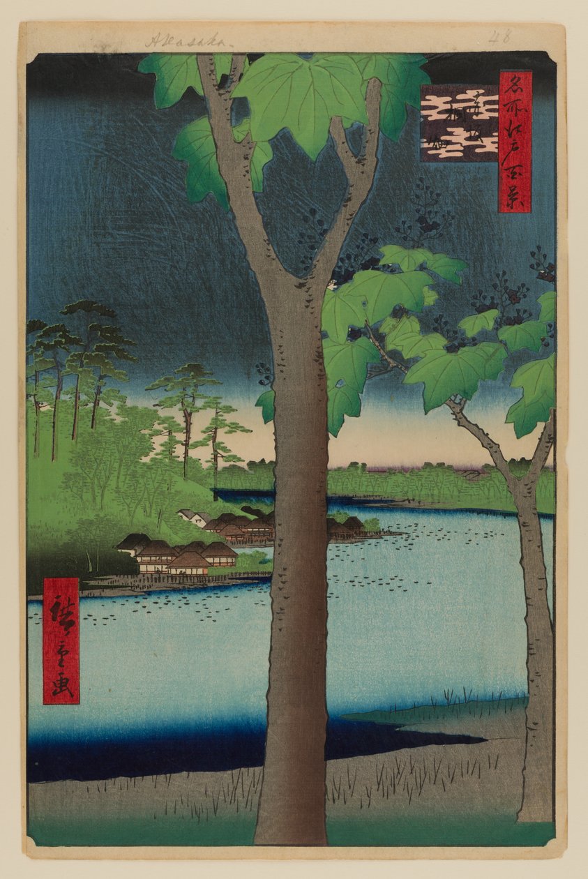 赤坂雾畑 作者 安藤或歌川广重