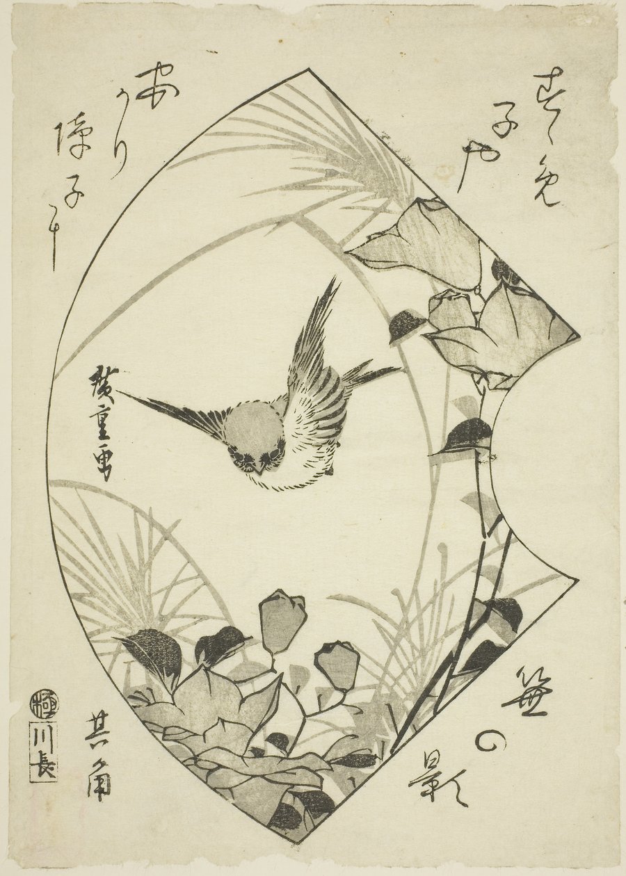 秋花与麻雀，约 1835 年（木版画；工笔画） 作者 安藤或歌川广重