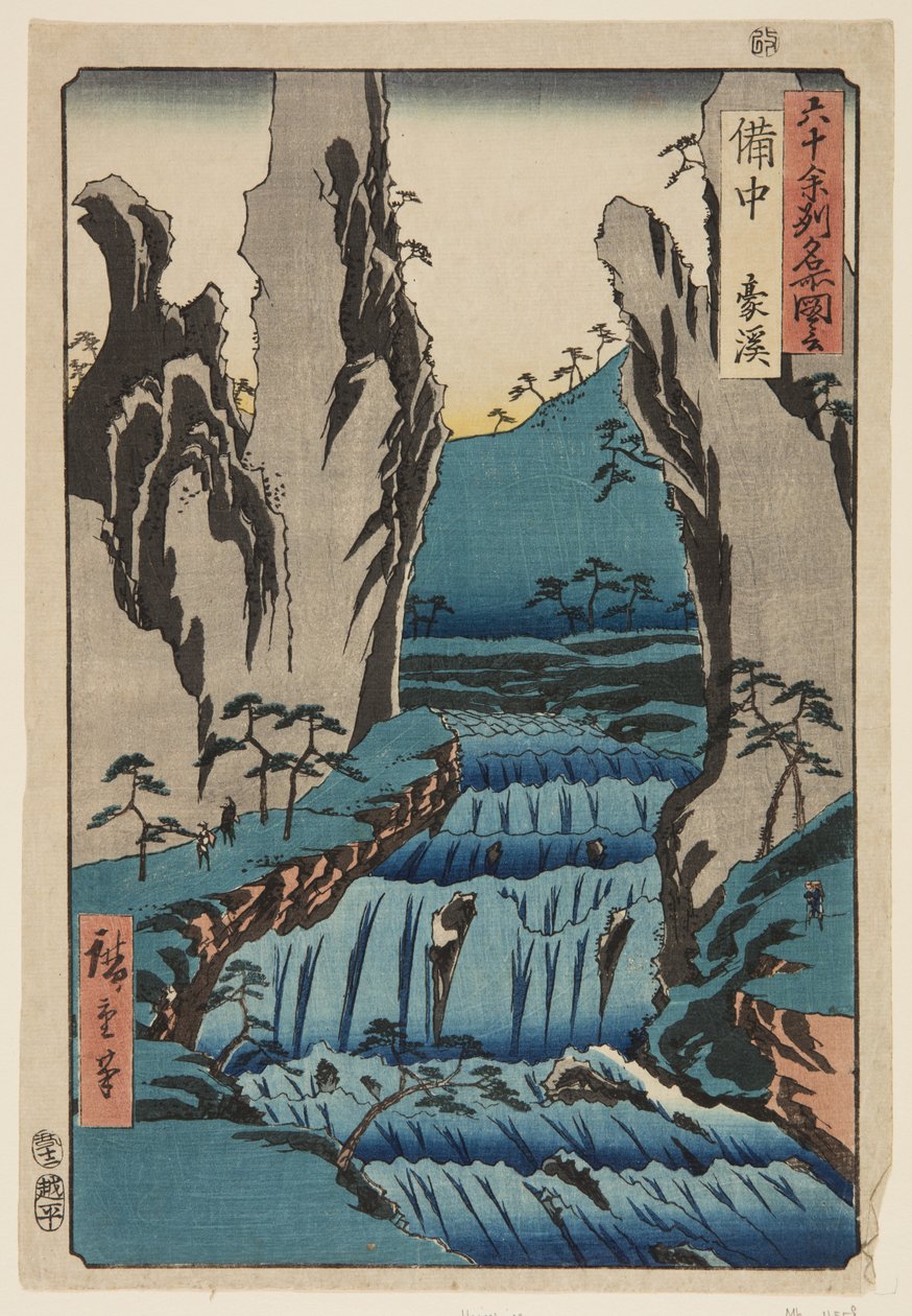 Bitch?省：G?kei(Bitch?, G?kei)（彩色木版画 作者 安藤或歌川广重