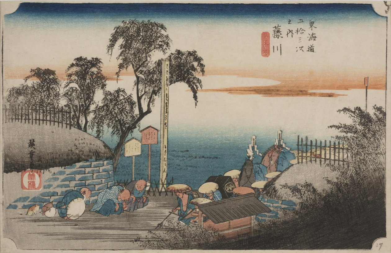 博哈纳 作者 安藤或歌川广重